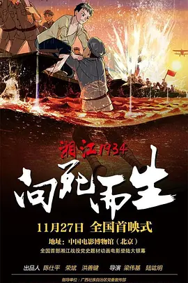 www.laowang